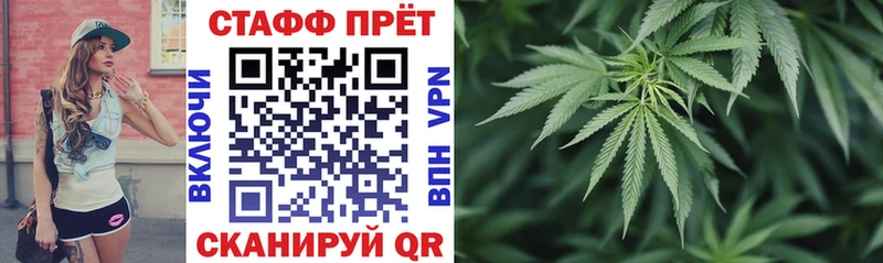 Купить Гусев ГЕРОИН Меф мяу мяу Гашиш Вейп ТГК АМФЕТАМИН
