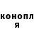 Экстази Cube Log Ukr