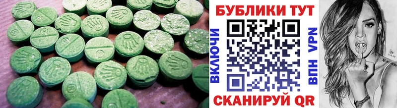 ЭКСТАЗИ бентли  Гусев 