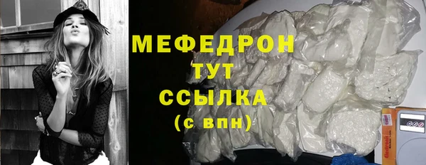 экстази Верея
