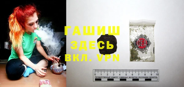 не бодяженный Горнозаводск