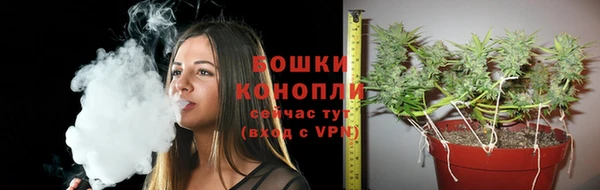 альфа пвп VHQ Волоколамск