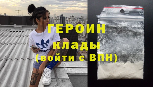 бошки Россошь