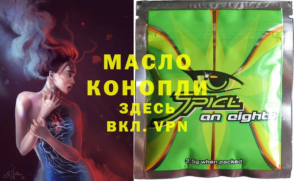 СК Вязники