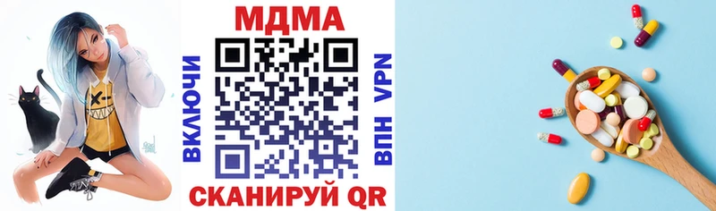 MDMA VHQ  Гусев 