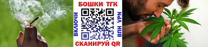 Шишки марихуана гибрид Гусев
